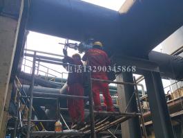 河南順成集團！負壓煤氣管道帶壓開孔順利完成