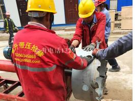 河南中鋁集團，循環(huán)水管道帶壓開孔順利完成
